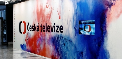 Česká televize poskytla policii informace k veřejným zakázkám a hospodaření s poplatky (ilustrační foto).