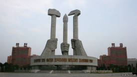 Památník založení Korejské strany práce.