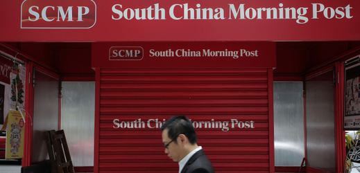  South China Morning Post má přední pozici na trhu tisku pro anglickojazyčnou elitu. Hongkong.
