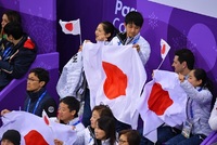 Japonský krasobruslařský tým na ZOH v Pchjongčchangu.
