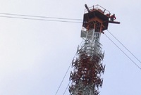 Věž vysílače Krašov.