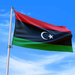 Parlament východní Libye odvolal premiéra země Fathího Bášághu
